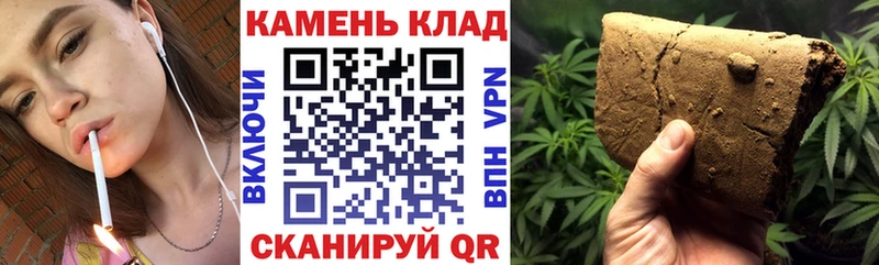 Где продают наркотики Барнаул A PVP  Меф  Гашиш  Кокаин 