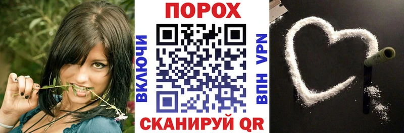 АМФЕТАМИН 98%  как найти наркотики  Барнаул 