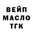 Canna-Cookies конопля Denys Permiakov