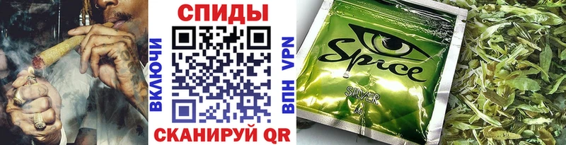 блэк спрут онион  дарнет шоп  Барнаул  БУТИРАТ BDO 33% 