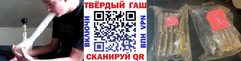 MEGA зеркало  Барнаул  Гашиш Изолятор 
