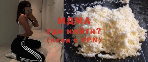 mix Карталы