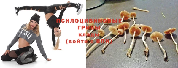 mix Карталы