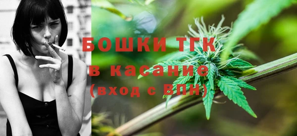 гашиш Карпинск