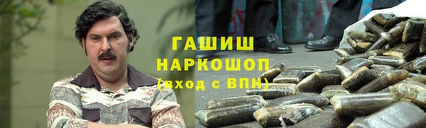 mix Карталы
