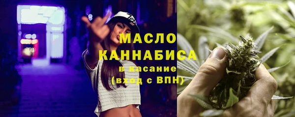 гашиш Карпинск