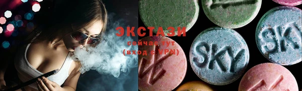 гашиш Карпинск