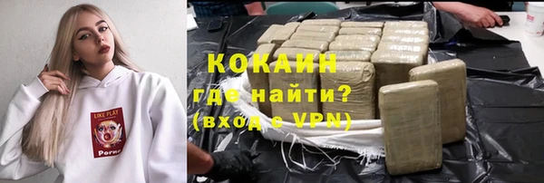 mix Карталы