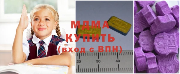 гашиш Карпинск