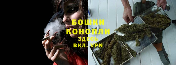 гашиш Карпинск