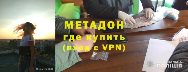 mix Карталы