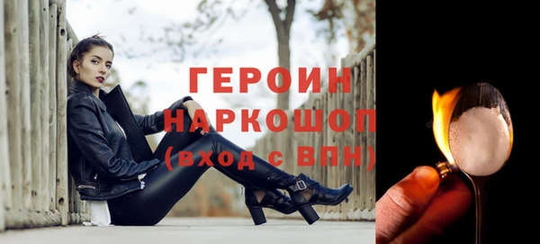 mix Карталы