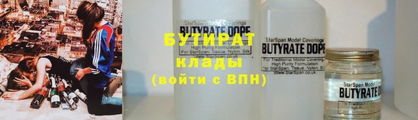 винт Касимов