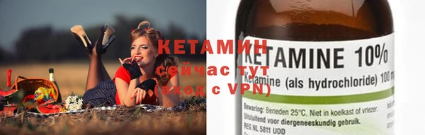 mix Карталы