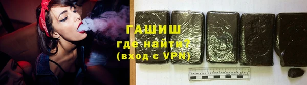 винт Касимов