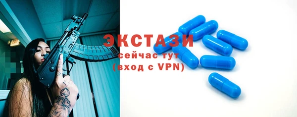 mix Карталы