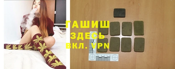 mix Карталы