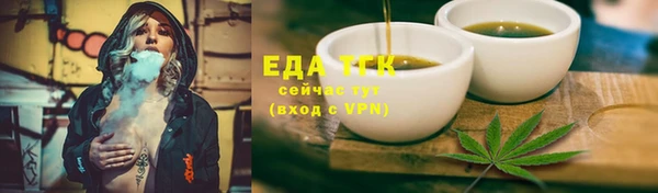 mix Карталы