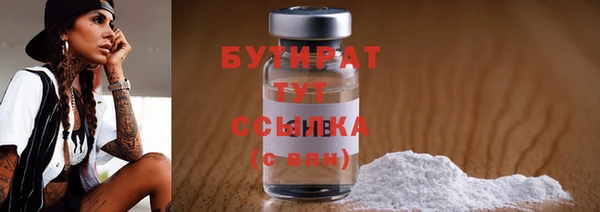 гашиш Карпинск
