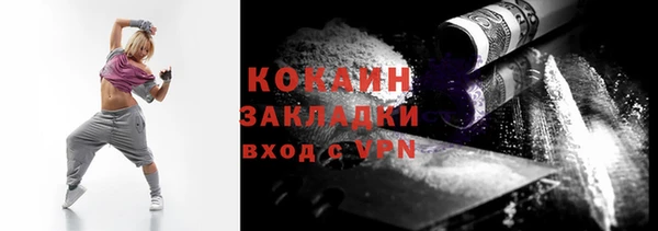 mix Карталы