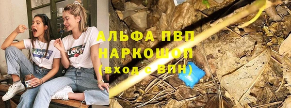 mix Карталы