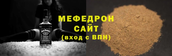 винт Касимов