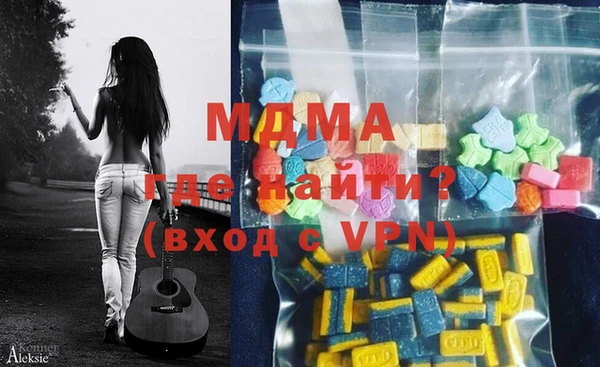 марки lsd Сясьстрой