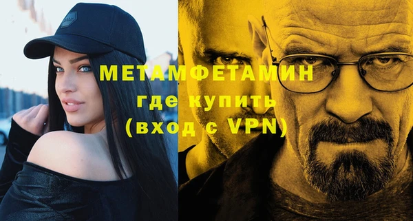 mix Карталы
