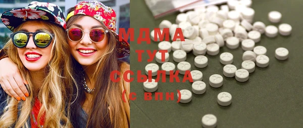 гашиш Карпинск
