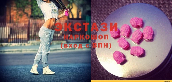 mix Карталы