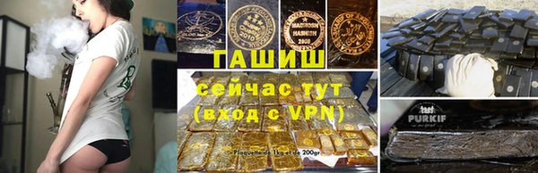 винт Касимов