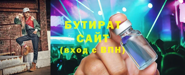 гашиш Карпинск