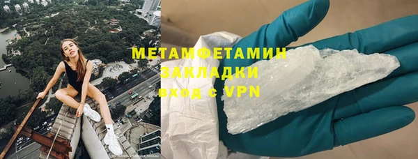 mix Карталы