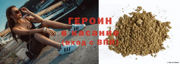 гашиш Карпинск