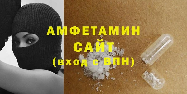 винт Касимов