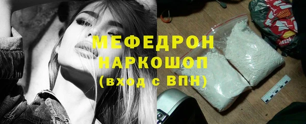 винт Касимов