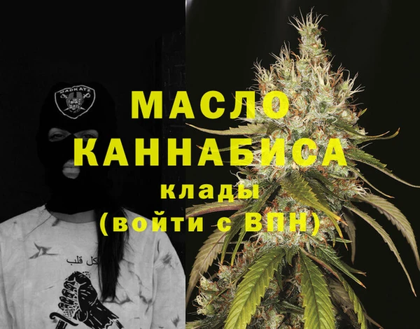 гашиш Карпинск