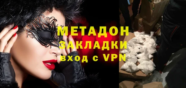 марки lsd Тайга