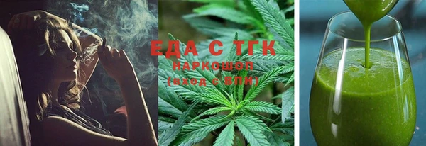 винт Касимов