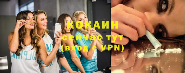 mix Карталы